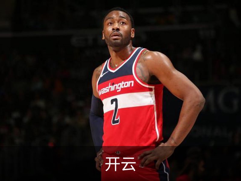 开云简介